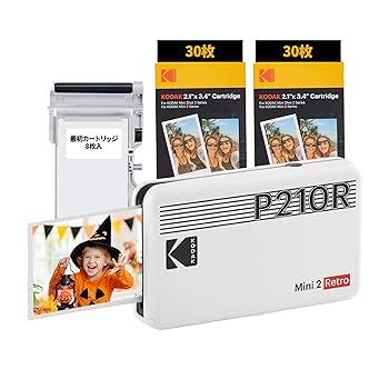 【新品未開封】Kodak Mini2 ERA 4PASSポータブルフォトプリンタ Amazon.co.jp: コダック KODAK Mini 2 ERA 4PASSポータブル